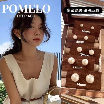 ���ڲ�����POMELO RTEP ACCʩ���������ʷ�ʽ����2025�¿�߼�ins���ݶ��� 31.6Ԫ