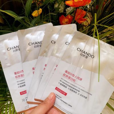 ���ڲ�������Ȼ�����齺ԭ�����������޻���ˮ�����滺��ʪ���޸����滺���� 159Ԫ