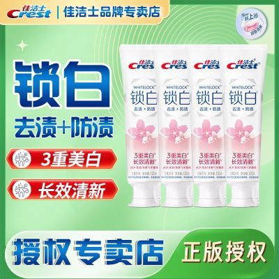 ���ڲ������ѽ�ʿ���󱡺�����120g��������ѩӣ�������ͥװ��Ůͨ�ú��� 41.9Ԫ