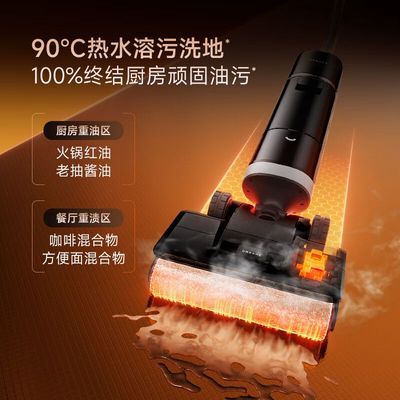 ���ڲ�����׷��H40Steam��������ϴ�ػ�160����ˮϴ��90����ƽ0�����ֳ����� 2499Ԫ