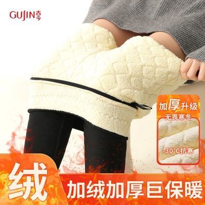 ���ڲ�����������ë�����غ��ﶬ��Ůʿ��ɫ��׿���޼Ӻ�ů�������ο� 69.9Ԫ