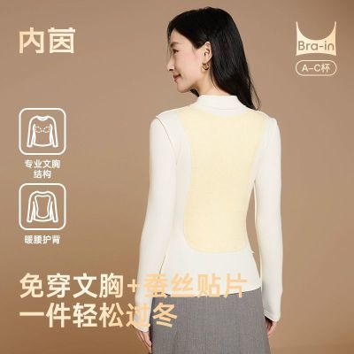 ���ڲ����������¿���ص��������ݱ�ů���¸��������·������´���ﶬ 89Ԫ