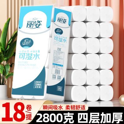 ���ڲ���������5.6��18�������о����ֽ��������ʵ��װѧ�������ֽ��ֽ 17.99Ԫ