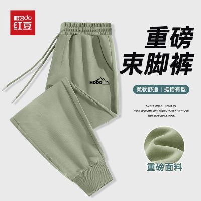 ���ڲ������춹ɽϵ�����˶����ſ��ذ���֯�п����㴺�����ƿ������г����� 79.9Ԫ