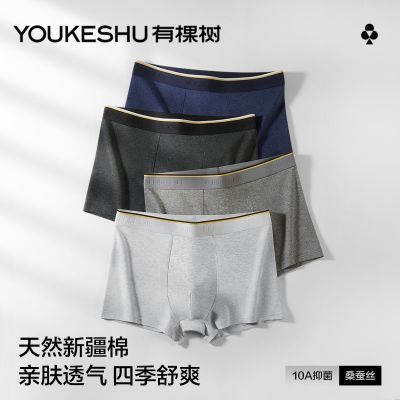 ���ڲ������п�����ʿ�ڿ㴿��͸��10A����ɣ��˿���ļ��̿�������ͷƽ�ǿ� 199.9Ԫ