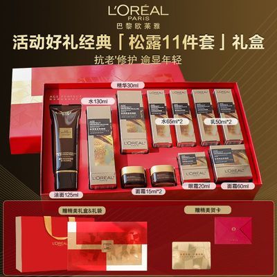 ���ڲ����������Ƽ�ŷ���Ž���������¶��װ��ʪ���¿��Ͽ����޻�����ϸ�� 1600Ԫ