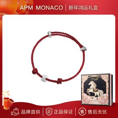 ���ڲ�����Apm MONACO�����������С�������Ů�������� 220Ԫ