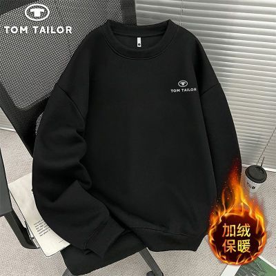 ���ڲ�����TOM TAILO������װ�����ﶬ��ͷԲ����ɳ������м��޼Ӻ����� 139Ԫ