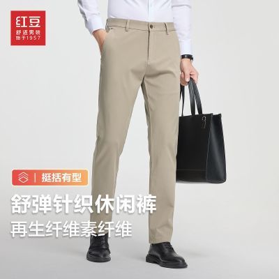 ���ڲ������춹��װͦ�������浯��֯���п� 139Ԫ