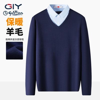 ���ڲ�����������GY������ë���߼��г������ﶬ�����֯���б�ů������ë�� 599Ԫ