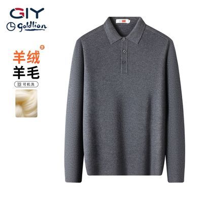 ���ڲ�����������GY�����Ŀɻ�ϴ��ɽ������ë���ë���б�ů��׷�����֯�� 799Ԫ