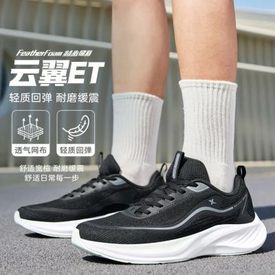 ���ڲ��������ز�����ЬŮЬ͸�����������ܲ�Ь�����ĥ�˶�Ьͨ����������Ь 99Ԫ