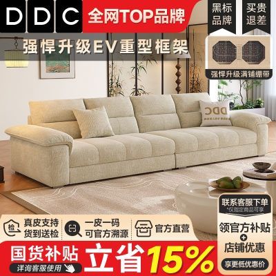 ���ڲ�����DDC���ͷ�ɲ�ϴѩ����޲�ɳ������ֱ�Ŵ�С���͸߿�������ɳ�� 1893Ԫ