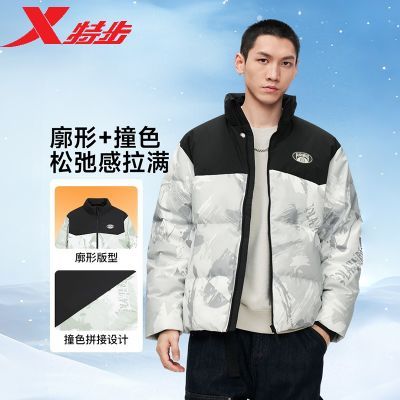 ���ڲ������ز�����ƴɫ���޷��ж����¿���ɰٴ���ޱ�ů����975429190135 438.99Ԫ