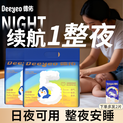 ���ڲ��������Ӳʺ�������ֽ��㳬��͸����ˬ������ʪ͸������ƨ����©�� 38.3Ԫ