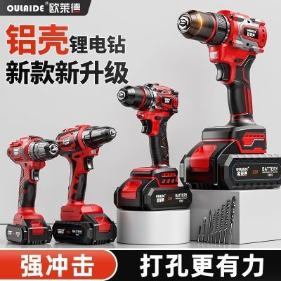 ���ڲ�������ŷ���¡��ֵ�����﮵�����ˢ��๦�ܼ��õ綯��˿��ǽ������ 68Ԫ