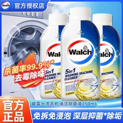 ���ڲ�������¶ʿϴ�»�����������Һ����ȥ������250ml*3ƿ��Ͳ����ͨ�� 48.8Ԫ