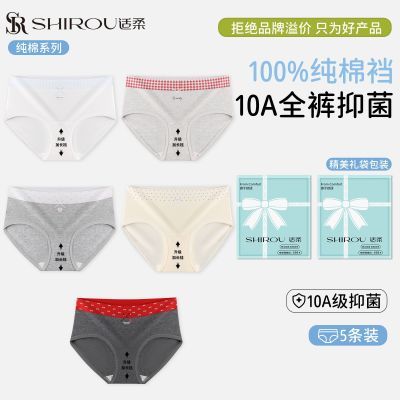 ���ڲ��������᡾������װ����Ů���ڿ�ײɫӡ����ͷ��������10A�����̿�Ů 17.4Ԫ