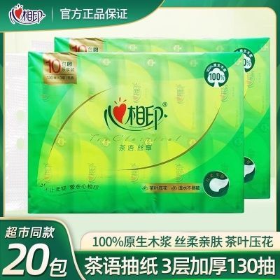 ���ڲ���������ӡ��ֽ����˿���ͽ�ֽ130�������������ֽֽ����������ֽ 28.99Ԫ