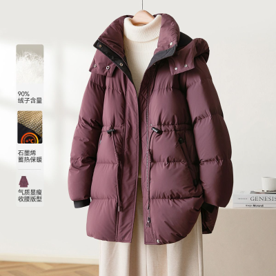 ���ڲ�����IHIMI/���� ������ײɫ����������޷���25�궬����ñ�������޷� 378.99Ԫ