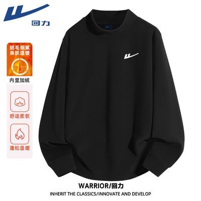 ���ڲ������������޴�����ж����Ӻ��ҡ���ޱ�ů�����ڴ����쳤��t���� 29.9Ԫ