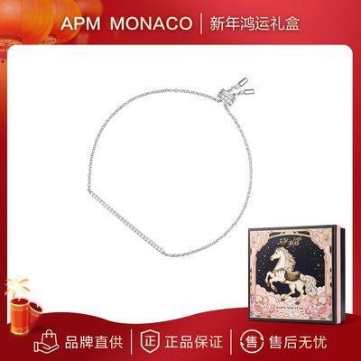 ���ڲ�����Apm MONACO������м�Լϵ�������������Ů����и߼� 439Ԫ