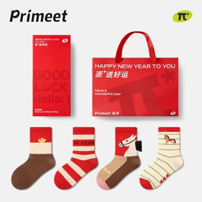 ���ڲ��������׶�ͯ�������ﶬŮͯ��ͯ������Ͳ�����걾���������������װ 52.7Ԫ