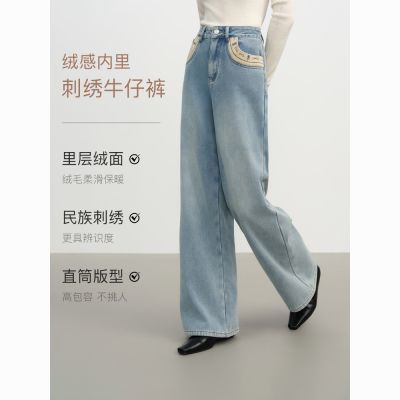 ���ڲ�������˼�����������ɷ�����������ţ�п�Ů����ˮϴ�������ȿ�4306 303.24Ԫ