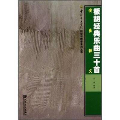 ���ڲ�������������������ʮ������������������ֳ������鼮 12.9Ԫ