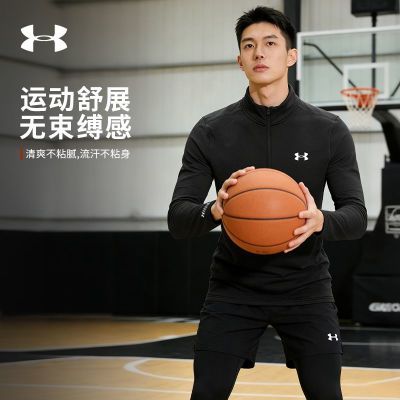 ���ڲ�����������T���н�������Base4.0��ů�˶�����������������6005299 999Ԫ