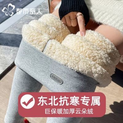 ���ڲ������������˶����غ������Ůʿ���ڴ�������׿������޼Ӻ�ů�� 59.9Ԫ