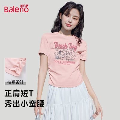 ���ڲ���������·������������̿����Ů�ļ����ô���ʱ�д������������Ů 39.95Ԫ