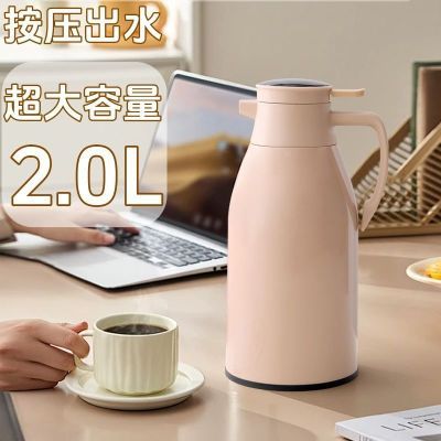 保温壶家用保温水壶数显保温壶大容量玻璃内胆暖水瓶手压式开水瓶优惠商品图片