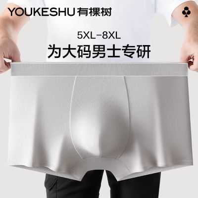 ���ڲ������п�����ʿ�ڿ�280��ɴ��޸��Ľǿ�ӷʼӴ�������ƽ���ڿ�̿� 89.9Ԫ