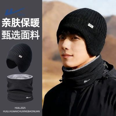 ���ڲ���������ñ����2025�ﶬ���¿ů����ë��ñΧ�����޼Ӻ���֯ñΧ�� 14.8Ԫ