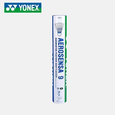 ��AS9��YONEX�����˹��Ʒ��ë���ʹ��ȶ���ȻѼë�߶˱���רҵ�� 160Ԫ