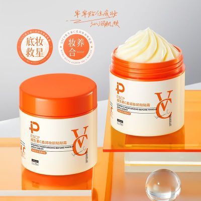 ���ڲ��������ٷ���ά����Cױǰ����˪��ʪ��ˮ��������ë�ײ�����ױǰ��˪ 19.8Ԫ