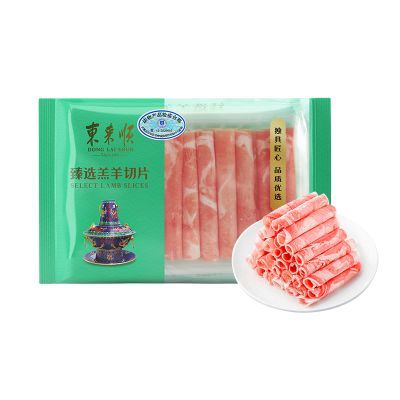 ����˳ԭ�����ɸ������200g*5���̻����ѡ����Ƭ�ײͻ��ʳ�� 76.5Ԫ