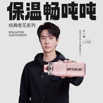 ���ڲ�������һ�����Զֱֶ��±�316����ֱ�Яѧ��ˮ��insŮ��������˫���� 86.8Ԫ