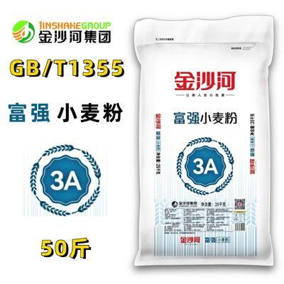 ���ڲ�������ɳ�����25kg3A��ǿС��۹����н�50��ͨ����� 79.9Ԫ