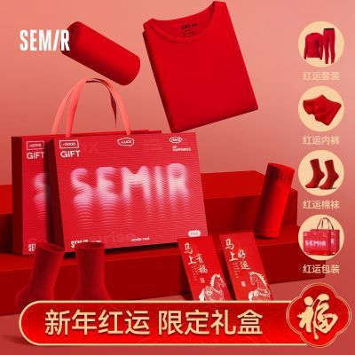 ���ڲ�������������С�ɭ����촿�ޱ�ů��װ����������ϲ������Ů���� 99Ԫ