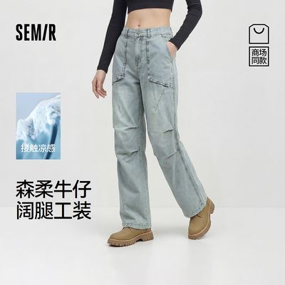 ���ڲ�����ɭ��|�̳�ͬ��ɭ��ţ�п�Ů���г���2026�¿����ȿ�103126124011 285Ԫ