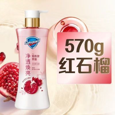 ���ڲ���������Ѻ�ʯ����ԡ¶570g��͸�������ë�׹��ᾫ�������������ѡ 30.59Ԫ
