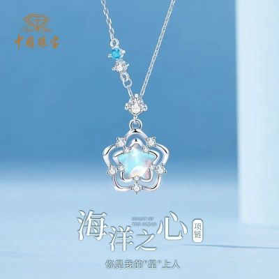 ���ڲ������й��鱦s925������֮������Ů���ݼ�Լ�߼���������Ů������ 153Ԫ