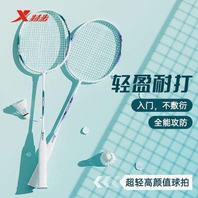 ���ڲ������ز���ë������Ʒ�Ͻ���Ů�����ʹ��ĳ������������ż��ߵ�˫�� 44.9Ԫ