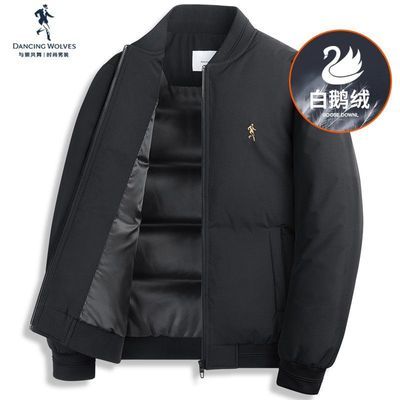 ���ڲ��������׶��ޡ����ǹ�����������޷���2025�����¿����к�ʵ��ů���� 999Ԫ