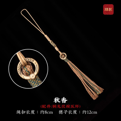 ���ڲ���������������Ʒdiy����ֻ��������С�Ҽ���׹ƽ��������������� 56.9Ԫ