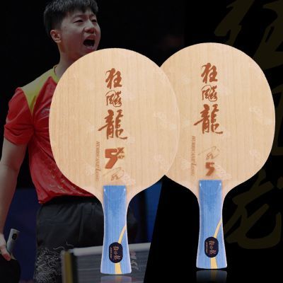 ���ڲ�����ɽ�����ĺ�˫ϲ�����5������������5Xƹ����ƹ�����ĵװ� 625Ԫ