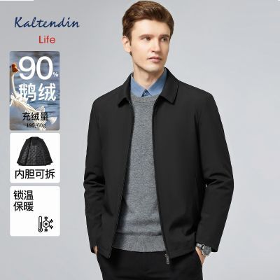 ���ڲ�������90���޿ɲ��ڵ�&һ���������������ٶ�����ů����п����޷��� 719Ԫ