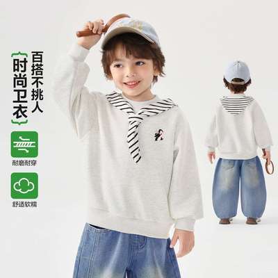 【右欧】男童卫衣学院假两件领秋装宝宝软糯衣服春秋款童装儿童上衣潮